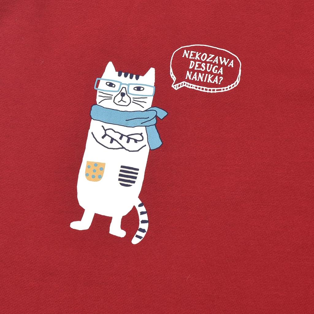 Kusuguru Japan Apron Knit Cat Round Side Button Apron 236572 Red M~L