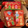 Dragon Pattern Red Envelope 2024 New Year Packet Blessing Bag Chinese HongBao  Celebration Party
