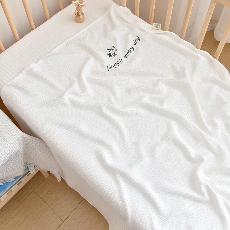 GPPNKC Embroidered Baby Ice Silk Bamboo Fiber Blanket