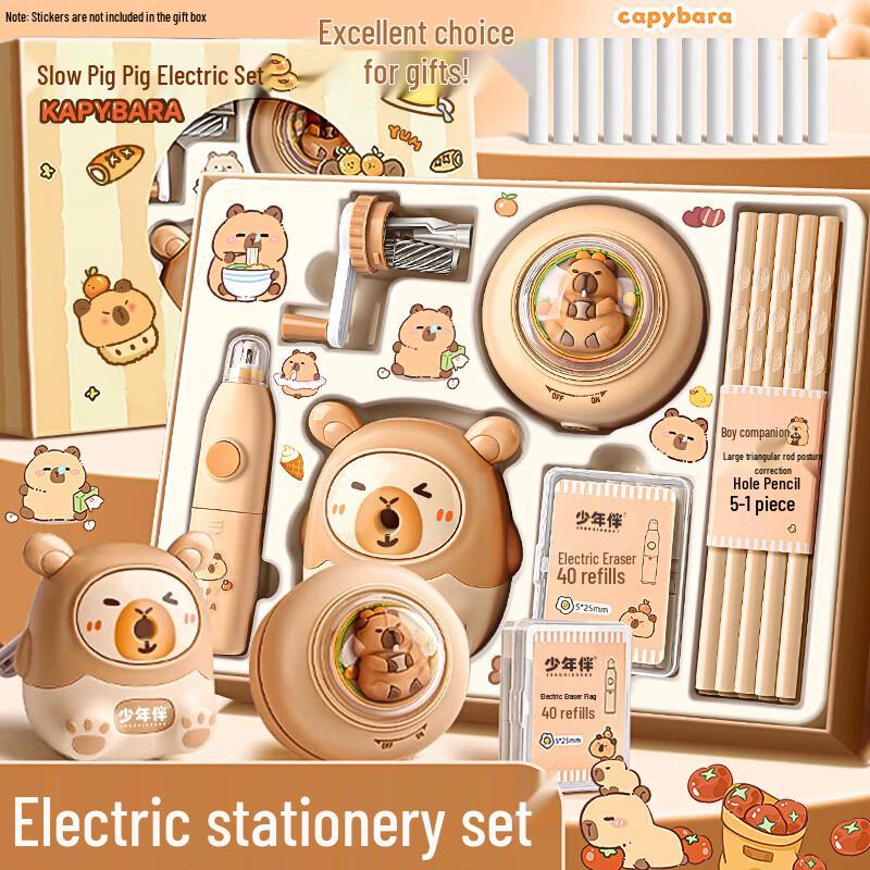 Youth Partner Children s Stationery Gift Set
