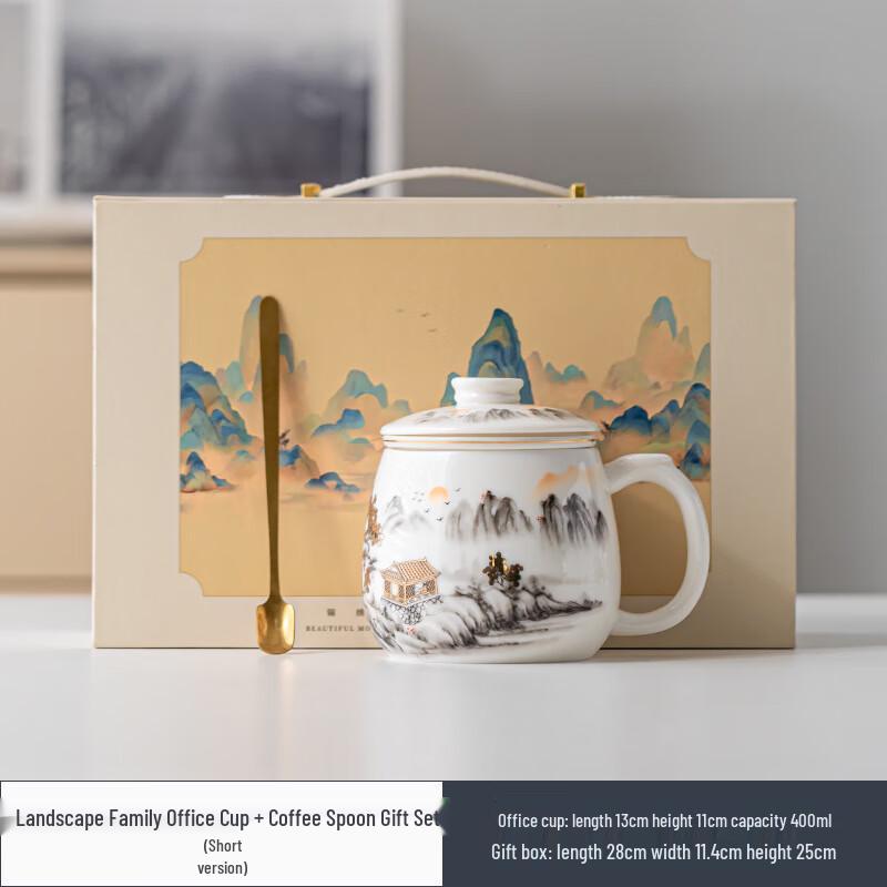 Junsheenteen ME Landscape Ceramic Mug Mug + Coffee Spoon (Short)