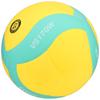 MIKASA Smile Valley Size 5 FIVB Approved Recommended Internal Pressure Yellow/Blue VS170W-Y-G 0.10-0.15 kgf/cm²