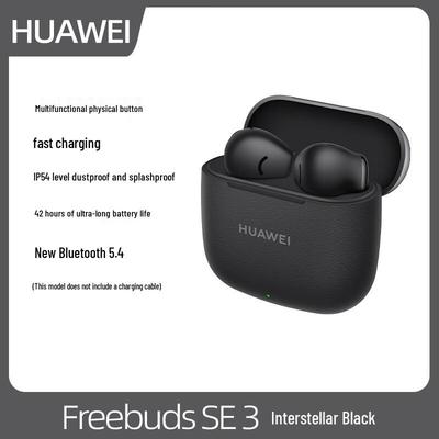 Huawei FreeBuds SE 3 Earbuds