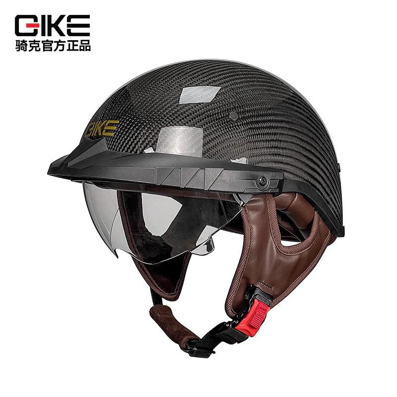 Carbon Fiber Half Helmet Motorcycle Riders - 3C Certified Lightweight Safety Men Women