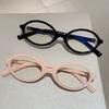 Vintage Anti Blue Light Oval Glasses Women Men Luxury Designer Myopia Prescription Eyeglasses Small Frame