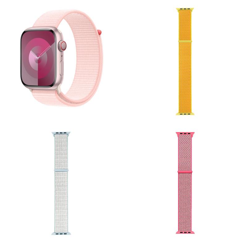 Band Sport Nylon Hook Loop Fastener Exercise Activities Outdoor