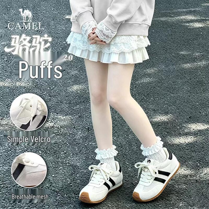 Camel Kids Breathable German Training Shoes EUR 34