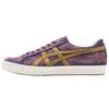 Fabre 'Washed Purple Yellow' (Unisex) Skate Shoes 1181A348 501