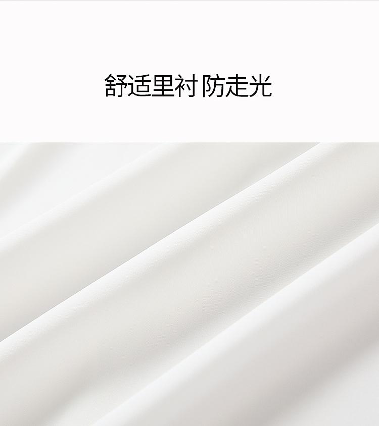 Fragrant Shadow White Moonlight Sleeveless Tank Top Dress for Women