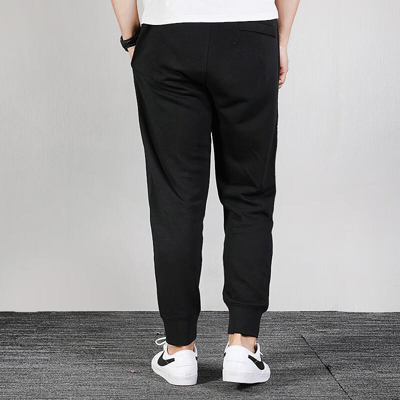 Nike Men's BV2680-010 Fleece Pants