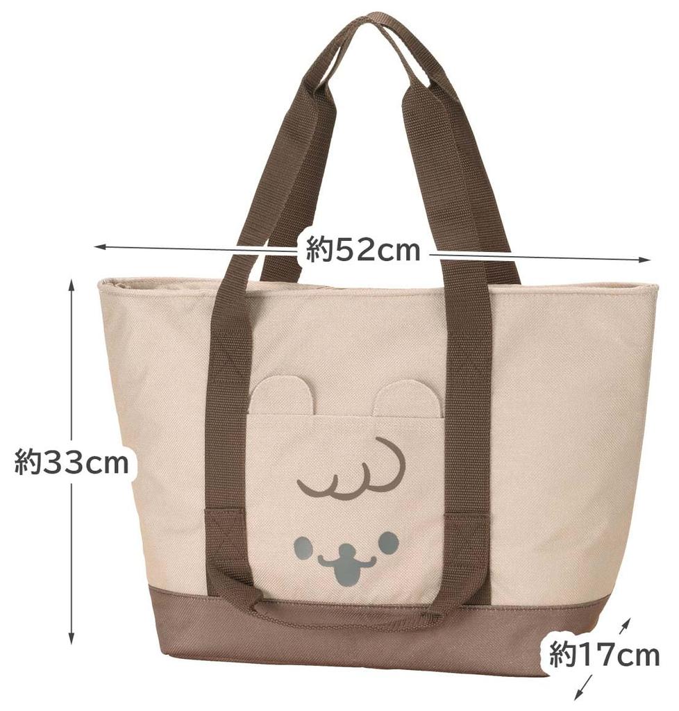 Skater Tote Bear Bear Bag, Linen-Style, Insulated, Design, KCTSJ1H-A