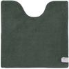 Senko B.B.collection Cushionie N Large Toilet Mat, Gray, Approx. 70 X 70 Cm, Plenty of Volume, 79233