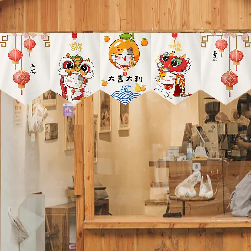 Japanese Style Short Curtain Luck Cat Printed Triangle Flag Kitchen Partition Restaurant Half Curtain Izakaya Sushi Shop Decor