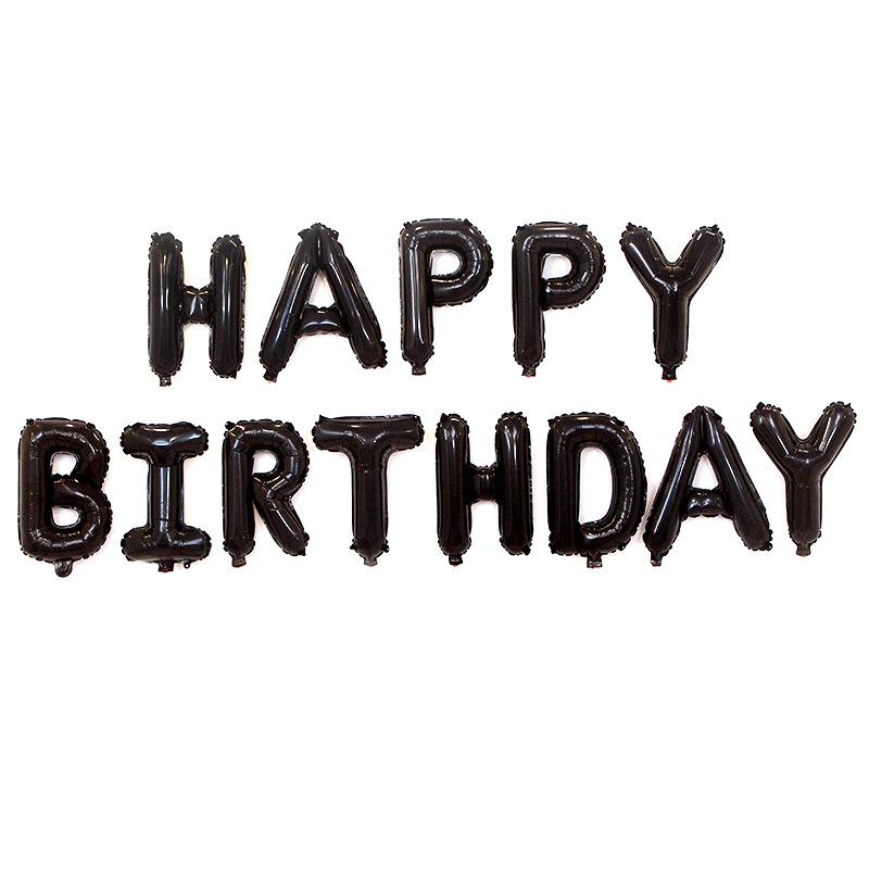 

16-дюймовый фон из воздушных шаров «С Днем рождения»: Набор буквенных шаров из алюминиевой фольги