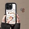 BuBu And DuDu Phone Case For IPhone 17 16 15 14 13 12 11 Air Plus Pro Max Soft Back Cover