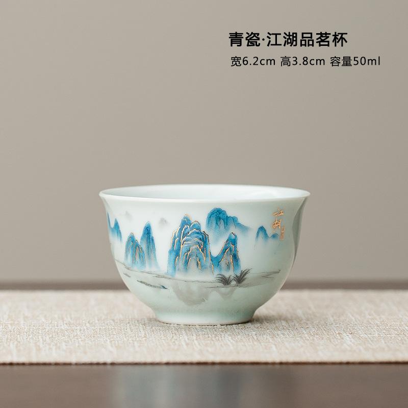 Celadon Landscape Map Teacup Kung Fu Tea Set Ceramic Single Cup Master Cup Tea Cup Tea Cup Tea Cup