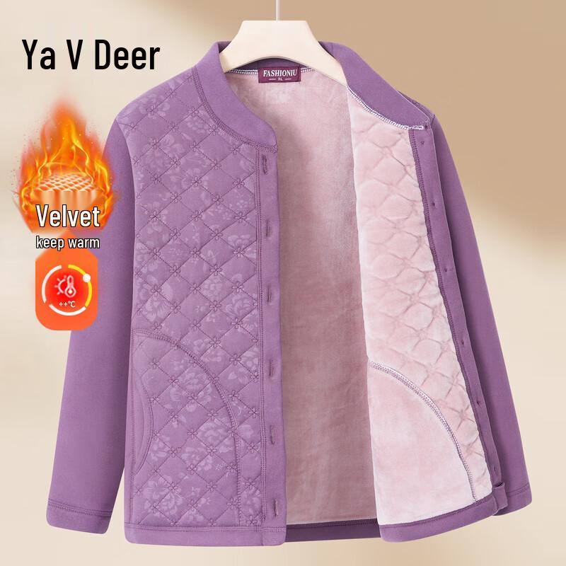 

Yalu Mid-Aged Women s Plush Lined Winter Cardigan Jacket 3XL (115-130 jin)
