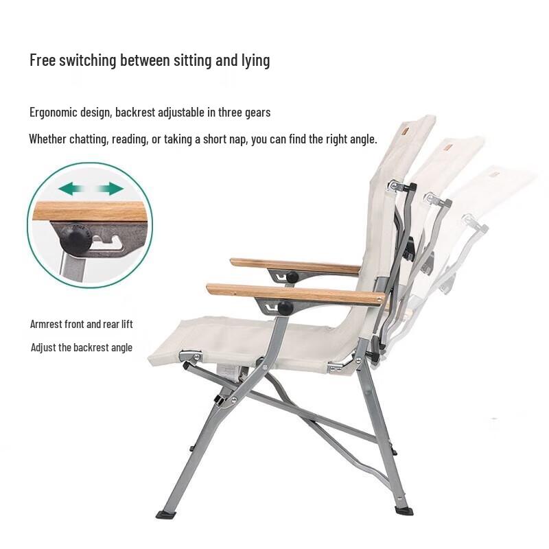 Shanfei Yunyou Outdoor Folding Camping Chair