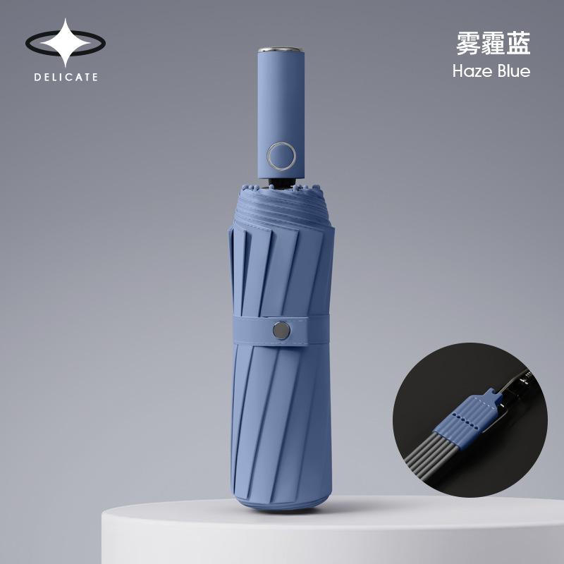 264 bone automatic umbrella for women's weather and rain special folding plus size men's wind-resistant reinforced storm umbrella
