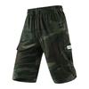 Herren Cargoshorts Leichte Outdoor-Sport Mehrere Taschen Arbeitskleidung Caprihosen Elastischer Bund Sommer Freizeit Arbeitshosen