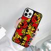 Khokhloma Russian Pattern Flower Phone Case For iPhone 17 Air 15 16 14 11 12 13 Pro MAX Plus