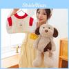 Dress Up Stray Dog Stuffed Toy Plush Toy Puppy For Children Soothing Toy Gifts