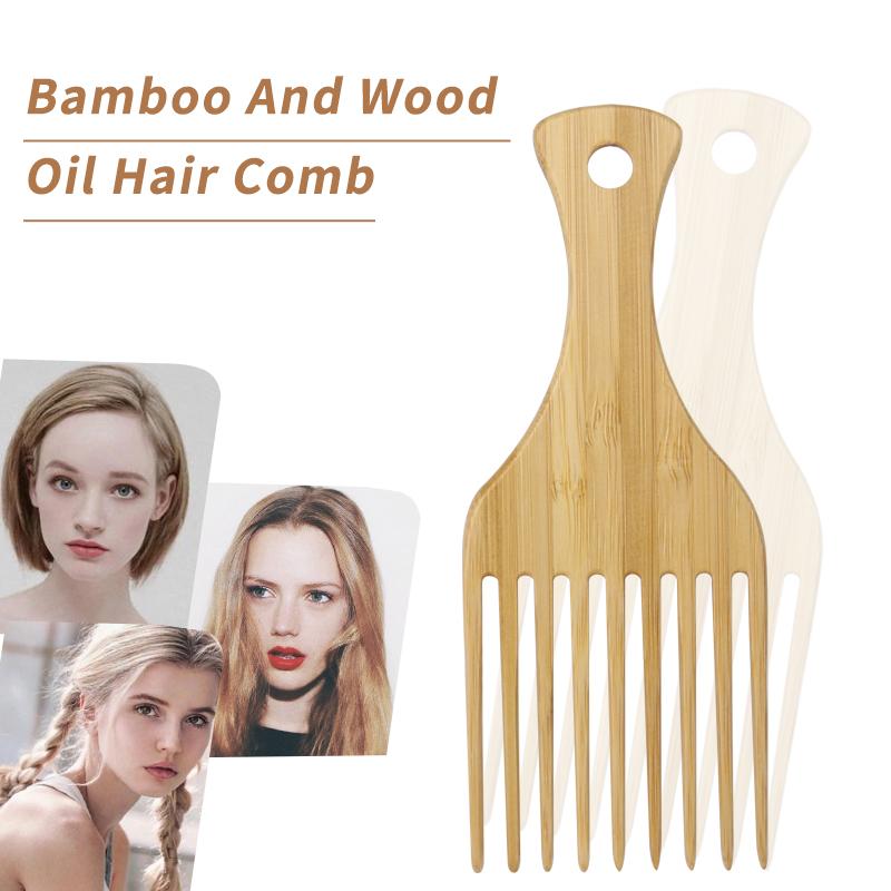 1 wooden and bamboo wide teeth inserted into the comb, curled hair, anti-static salon hair styling tool