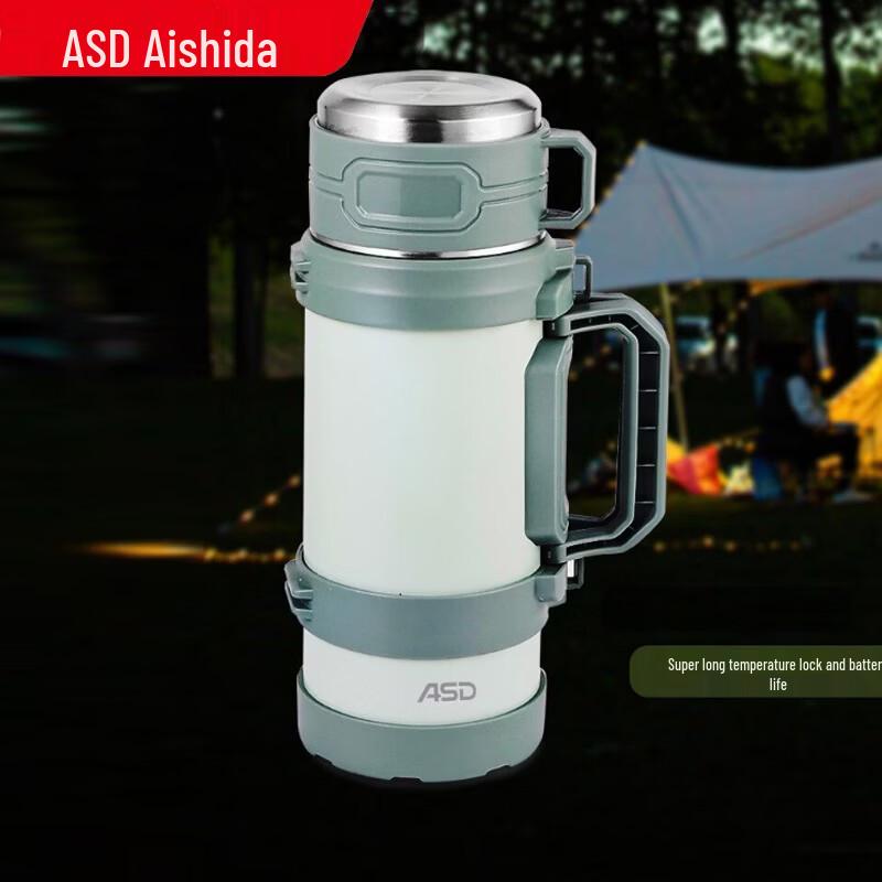 

ASD 316L Stainless Steel Portable Insulated Flask