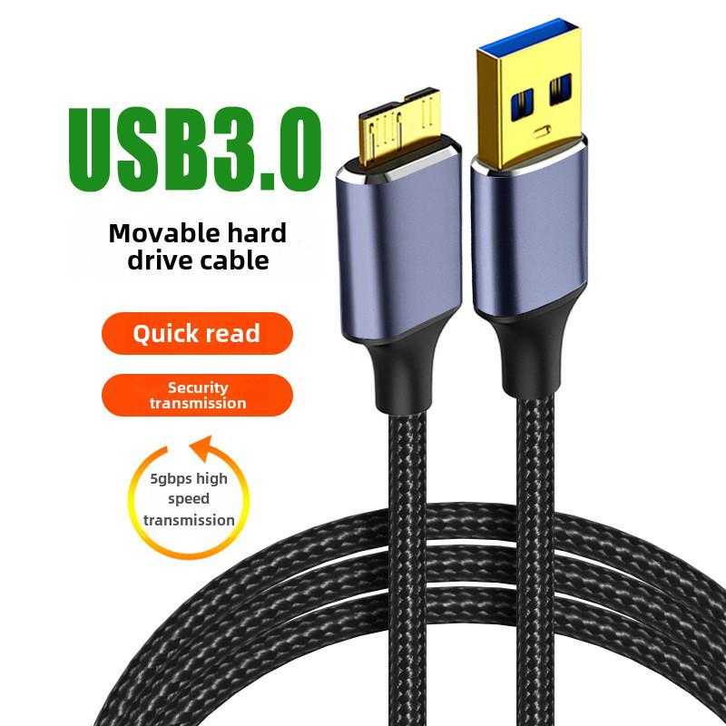

Трансграничный плетеный кабель для передачи данных USB 3.0 — Micro-B для мобильных жестких дисков 1m