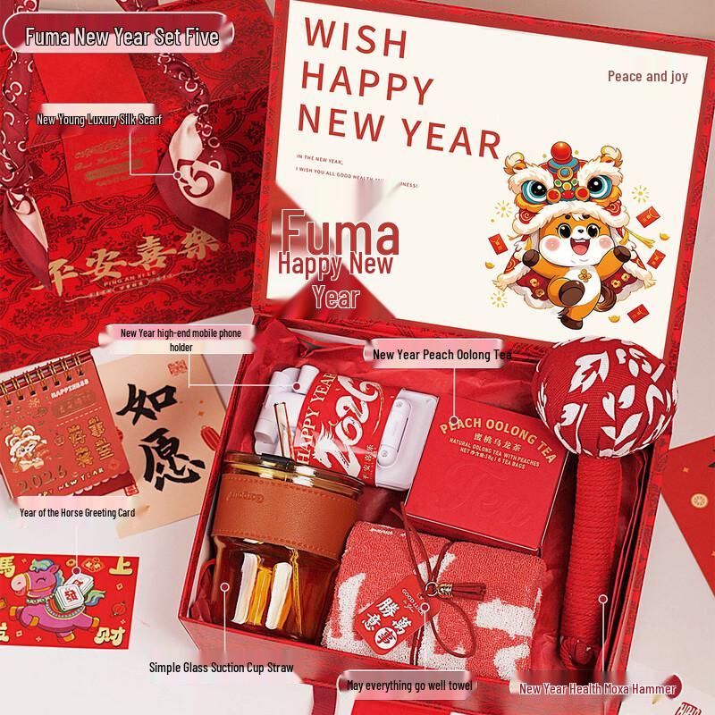 MY2026 Year of the Horse New Year Gift Set