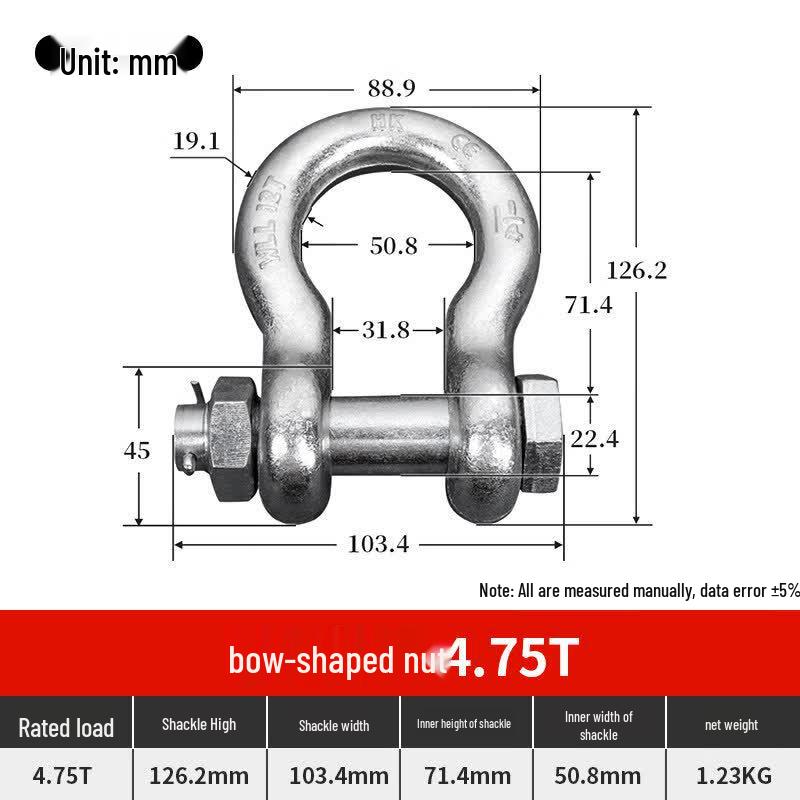 High-Strength Bow Shackle 4.75 Ton