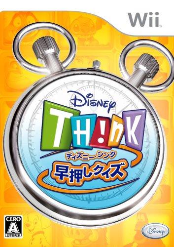 

Disney Think Quick Quiz Wii -