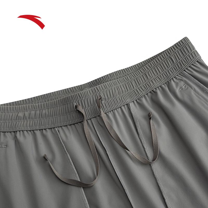 ANTA Men's Ice Silk Quick-Dry Sun Protection Pants