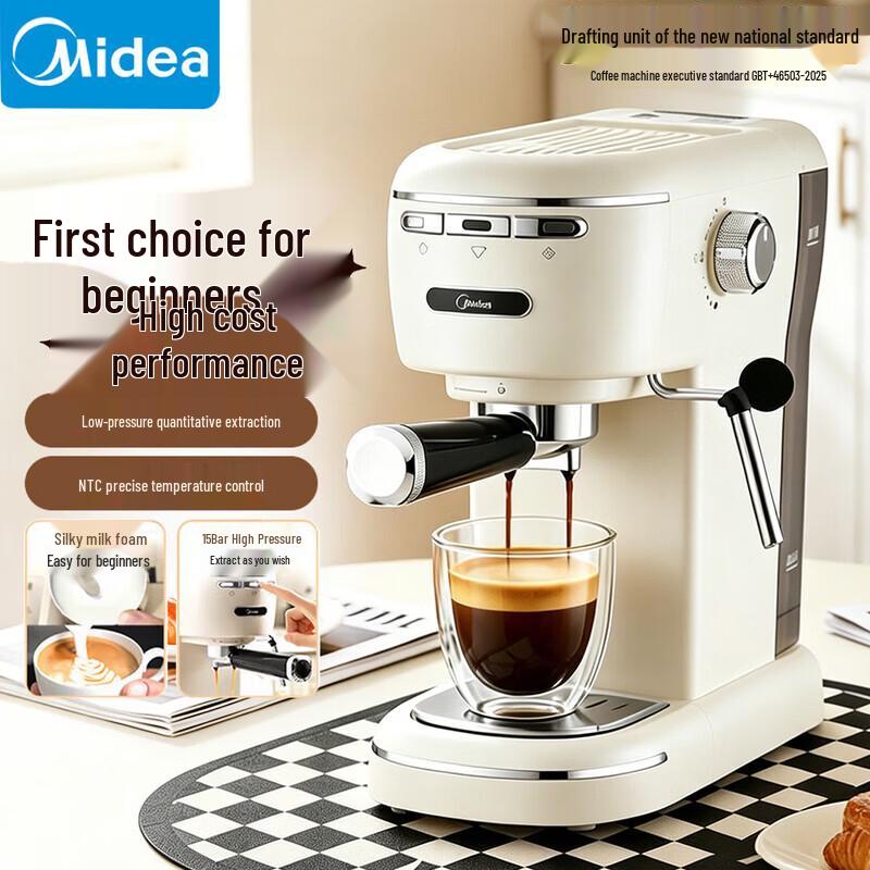 Midea 15bar Espresso Machine with Milk Frother