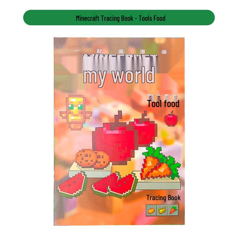 My World Draft Sketchbook: Children's Hand-Painted Drawing & Coloring Book for Anime Sketching