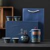 Kung Fu tea set ceramic business gift company corporate travel express cup one pot four cups gift box