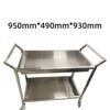 Three-tier Stainless Steel Service Cart: Meal, Food, Beverage, and Dish Collection Trolley for Restaurants and Hotels.