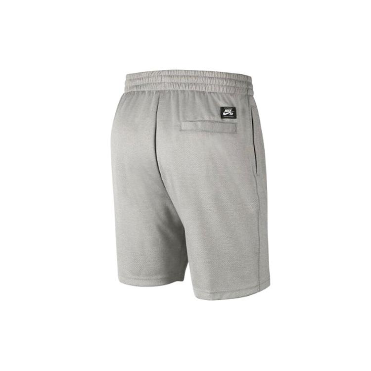 Nike Casual Shorts Men's Gray Moderate CI5853-064