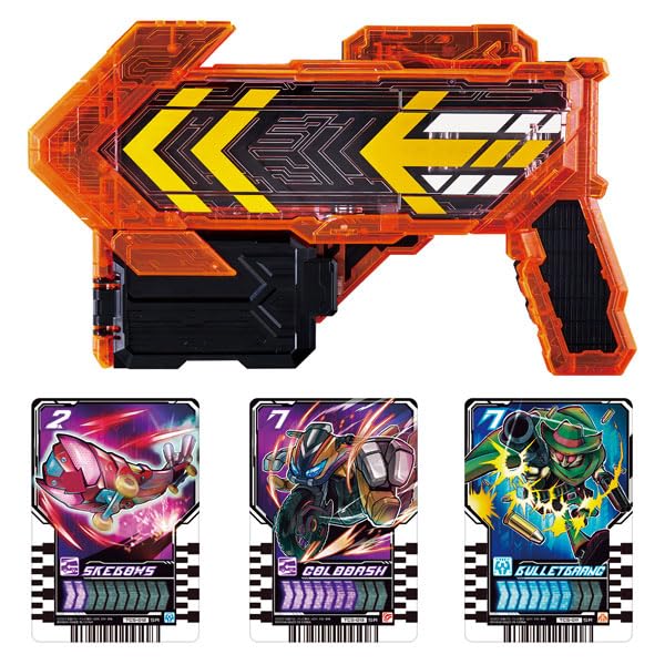 

Kamen Rider Gatchard DX Gatchard Jigan [Bandai]