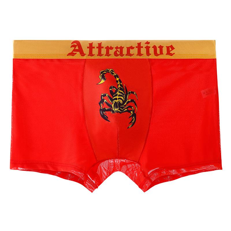 

Красные лунные новогодние дышащие мужские трусы-боксеры из ледяного шелка, сексуальные мужские трусы-боксеры со средней талией и кружевным принтом, четырехугольные с короткими головами XXXL