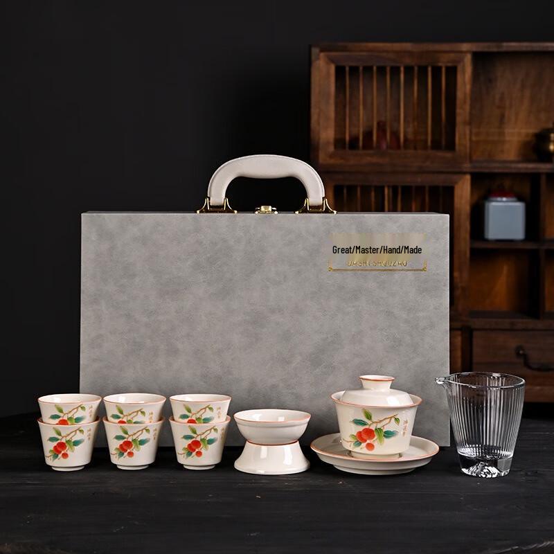 Kung Fu Tea Set Gift Box