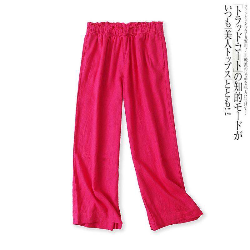 

Wide Leg New Fashion All-Match Elastic High Waist Cropped Pants Rose Red S