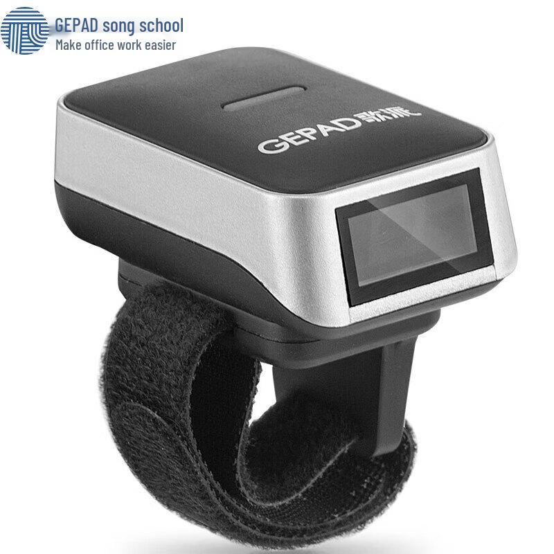 GEPAD GP-58 Wireless Ring Barcode Scanner