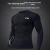 Li-Ning Men's Quick-Dry Long Sleeve Compression Training Shirt