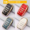 YORKNEIC Key Case for Toyota Prius 60 Series 30 Series Harrier 80 Series Hilux GUN125 Land Cruiser 200 Series 300 Series RAV4 PHV 50 Series GranAce GR