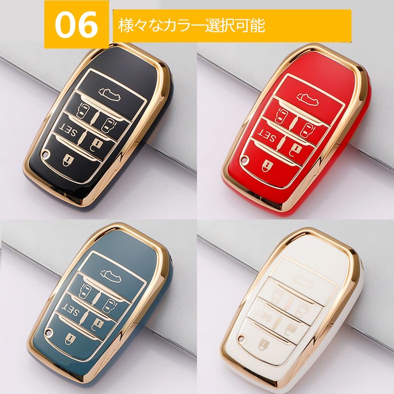 YORKNEIC Key Case for Toyota Prius 60 Series 30 Series Harrier 80 Series Hilux GUN125 Land Cruiser 200 Series 300 Series RAV4 PHV 50 Series GranAce GR