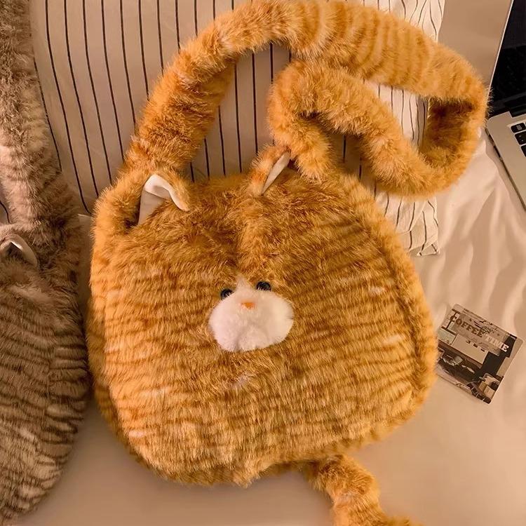 Cute Plush Cat Messenger Bag Female Style Girl Soft Cute Fluffy Large Capacity Shoulder Bag