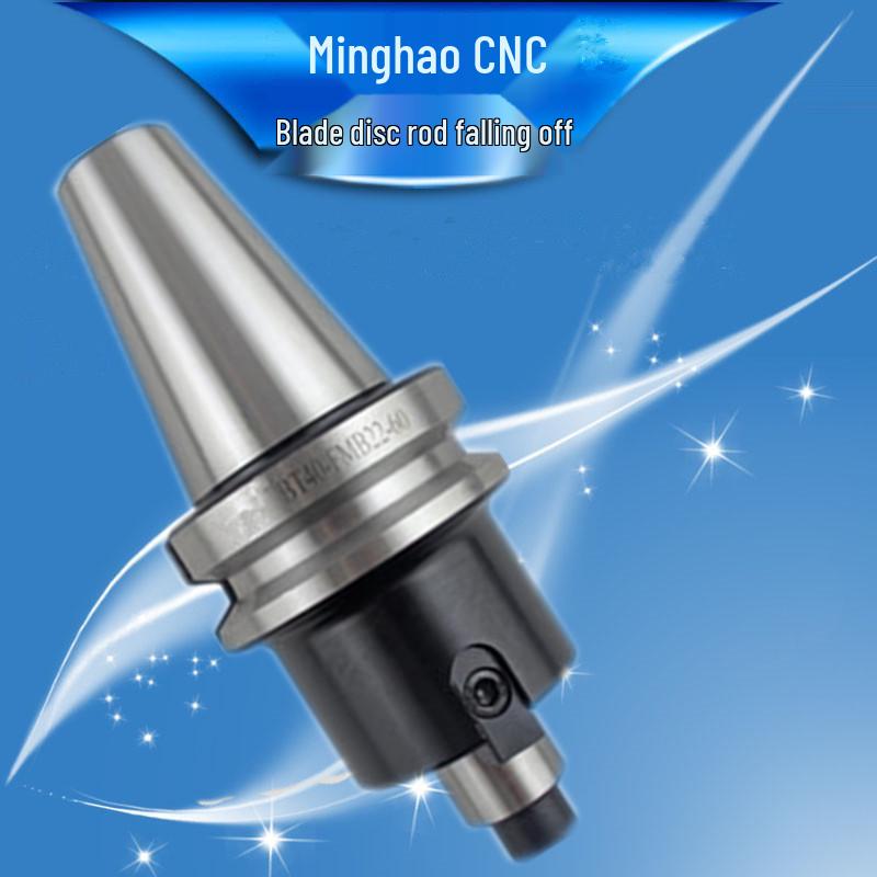 BT40-C32-105 Self-Locking Integrated Drill Chuck and Side Lock Tool Holder