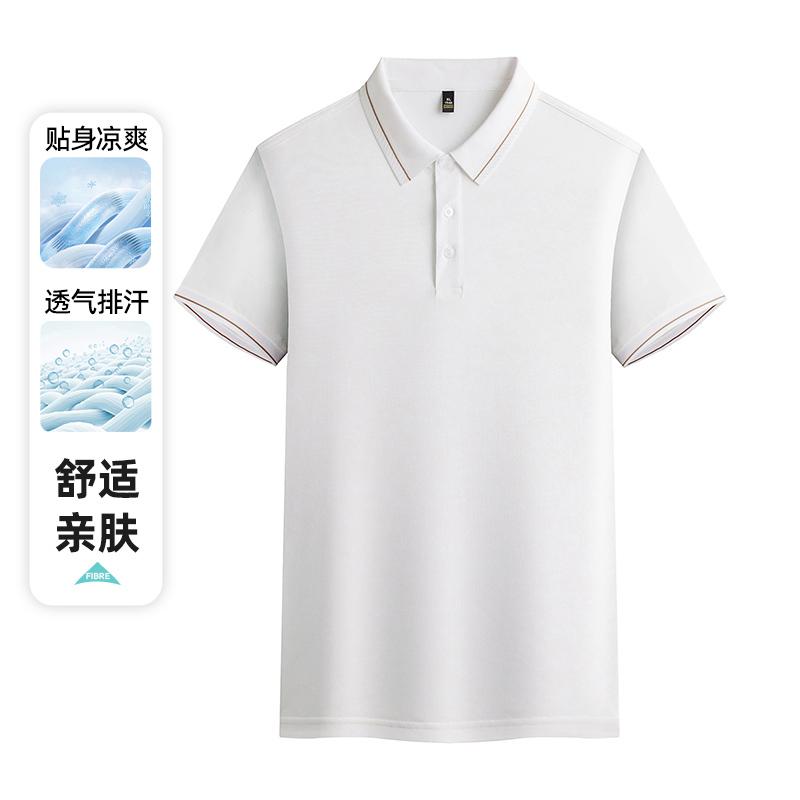 Mens Solid Color Breathable Lapel Short Sleeve Polo Shirt M белый