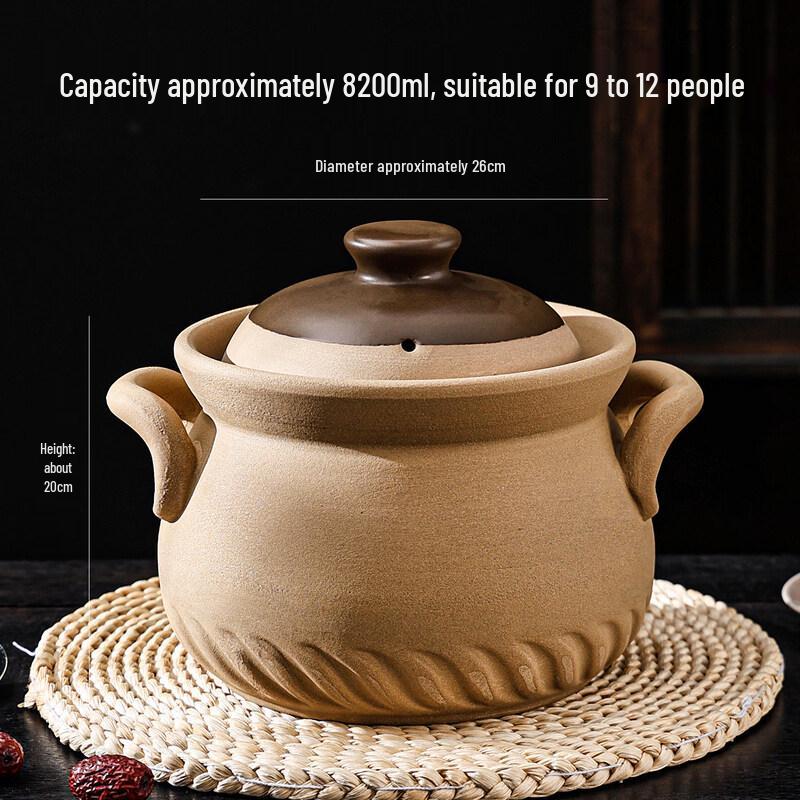 DM Clay Casserole Pot